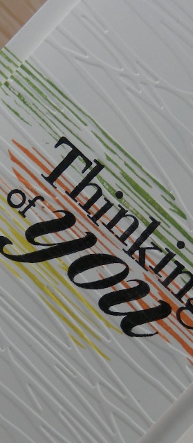 Masculine Thinking of You - Detail