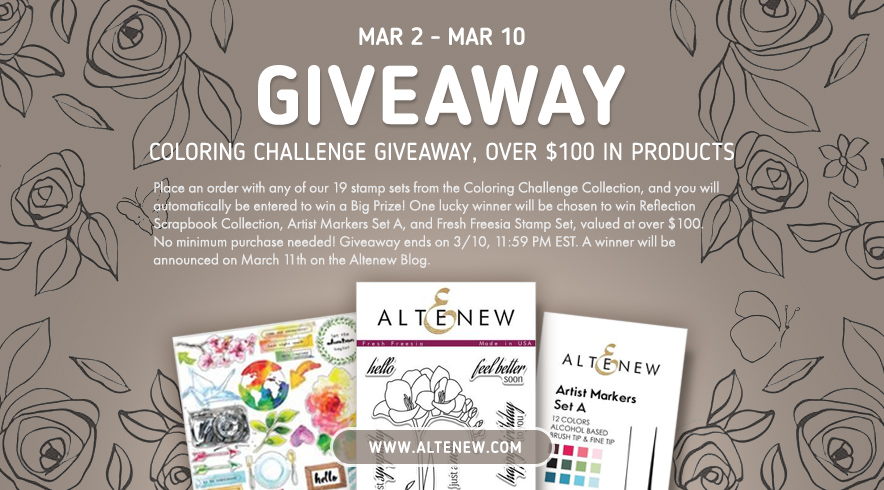 altenew_giveaway_mar2017