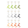 Set E Marker Refills