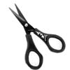 Fine Blade Scissors